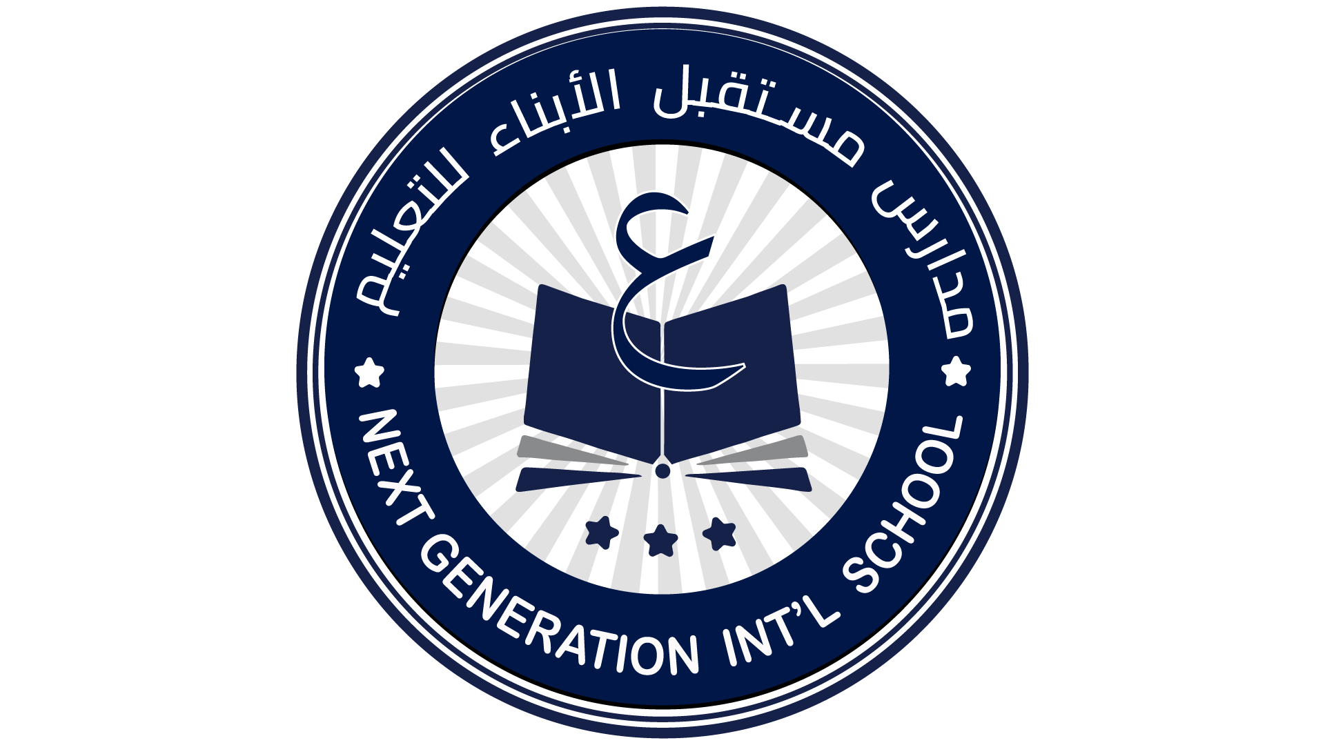 School Logo
